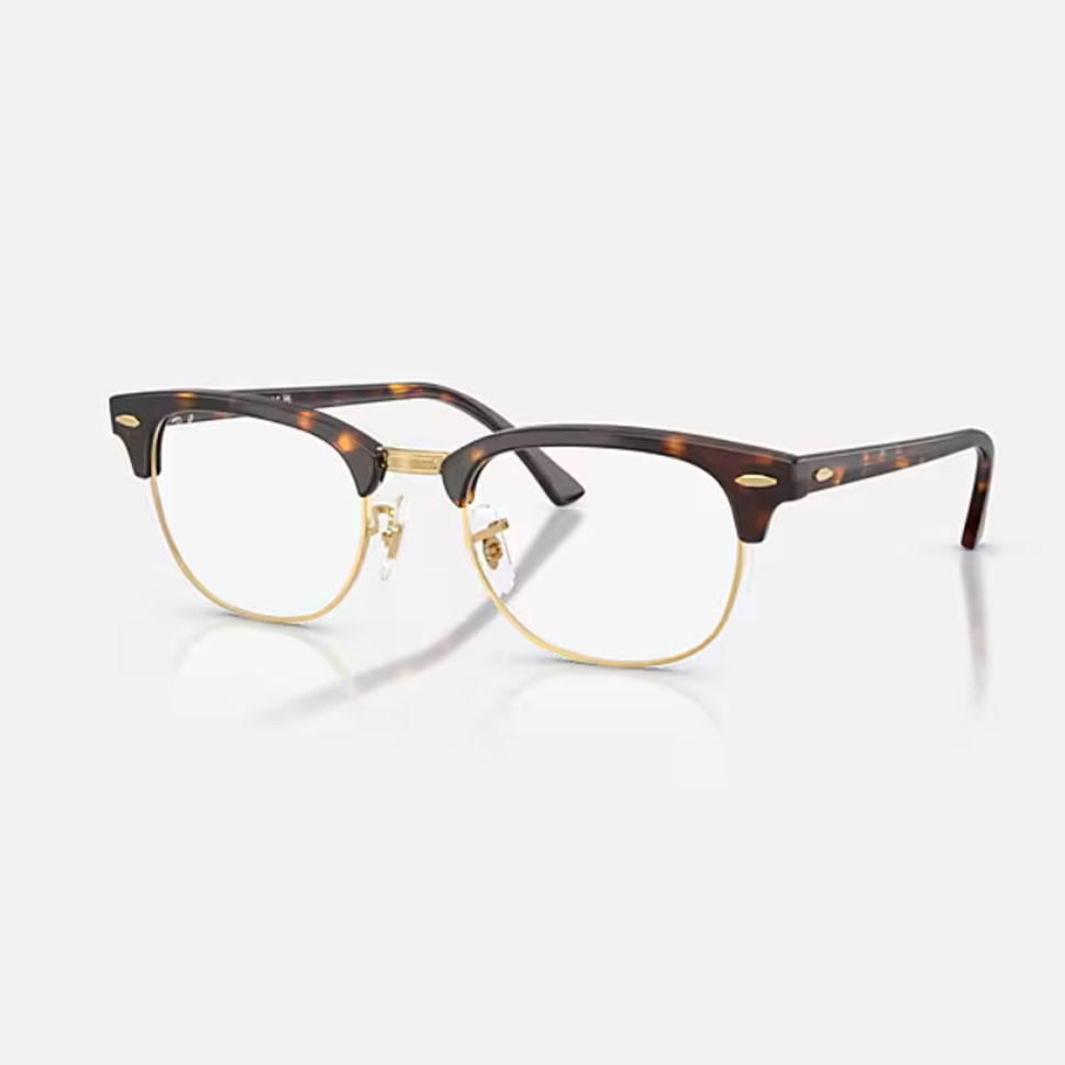 Ray-Ban RB5154 - коричневые